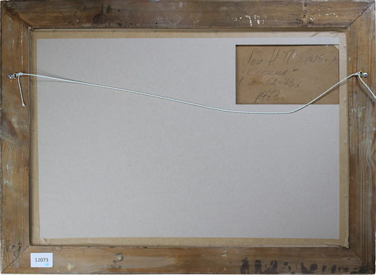 Лой Николай Павлович. Осень